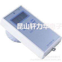 日本COMSYSTEM  固态负离子检测仪 COM-3010PRO 负离子检测仪