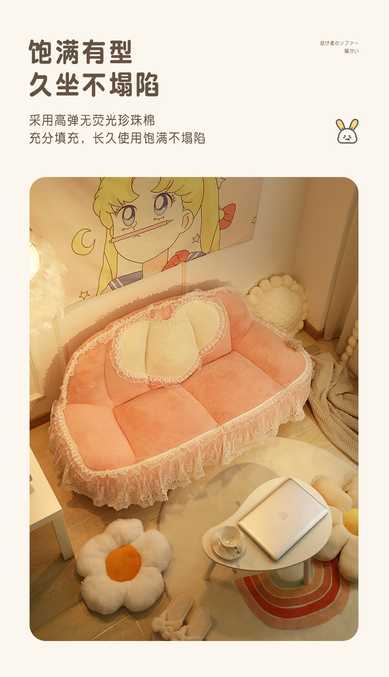 沙发_05.jpg