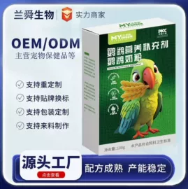 狗狗保健品;猫猫保健品;兽用卵磷脂