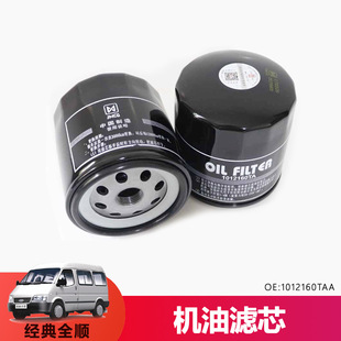 �m�ý�⏌��䌚���c�Ƥ����_�P�\ȫ혙C�͸�C�͞Vо1012160TAA