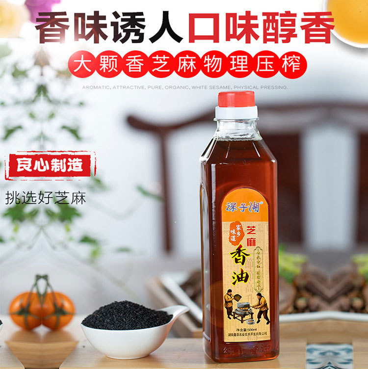 详情页_01