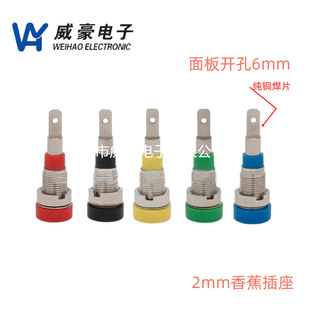 2mm�㽶�������~��ĸ����_��6mm�yԇ��ĸ���Ӿ�������