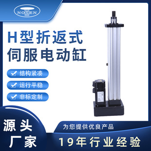 SEC늄Ӹ״�����늄��ƗU ���I��λϵ�yؓ�dH���۷�ʽ�ŷ�늄Ӹ�