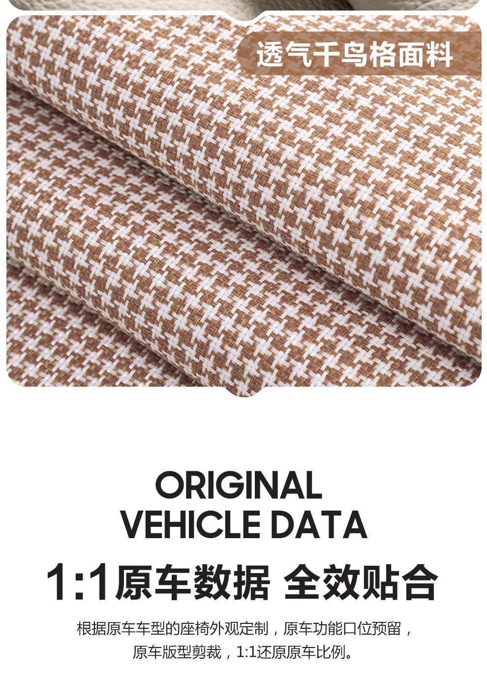 Wuling Hongguang Mini Special Seat Covers, 25 Models Four-Door Version Seat Covers, Full Surround Four-Season Seat Cushion Covers, Leather and Linen
