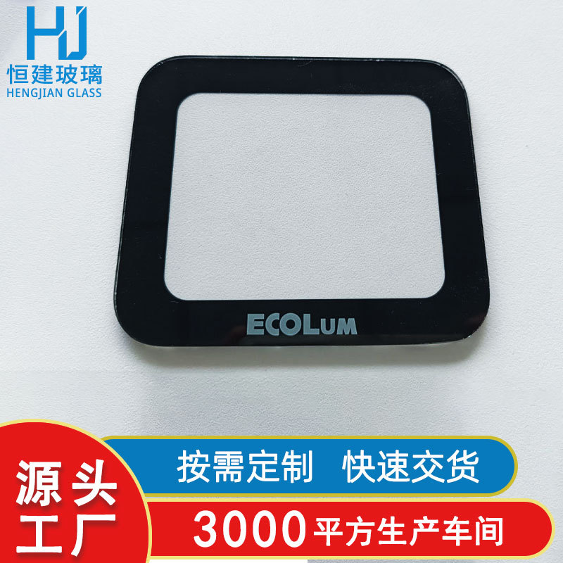 电子屏玻璃厂生产 小尺寸视窗钢化玻璃 高清显示屏玻璃面板加工