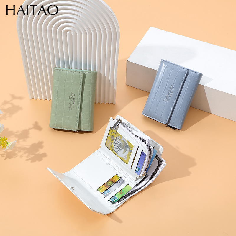 Monedero transfronterizo para mujeres de alta gama, monedero corto de piedra de tres plegables, monedero multifuncional, monedero simple