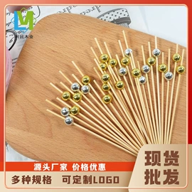 一次性签子;一次性刀叉勺;水果叉
