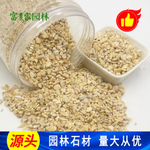 �C�ƽ��Sˮϴʯ �@���쾰���ϴ��ʯ ��Ȼ�S͸ˮʯ �·�Sɫ�[ʯ