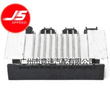 �ֻ�28551-0E010�����ڷ�������ʿ������˹Ԥ�������ư�