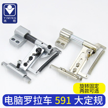 591 ��X�_��܇��߅�����^܇��Ҏ�����o����λ�����I�p�x�C���