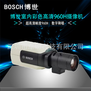 Original Bosch Indoor Colorful Hd 960H Gun Camera Vbc-4075-C11