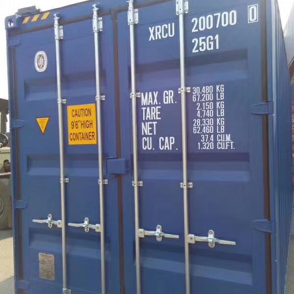 全新6米集装箱、6米海运集装箱高箱出售中，20GP40GP海运集装箱