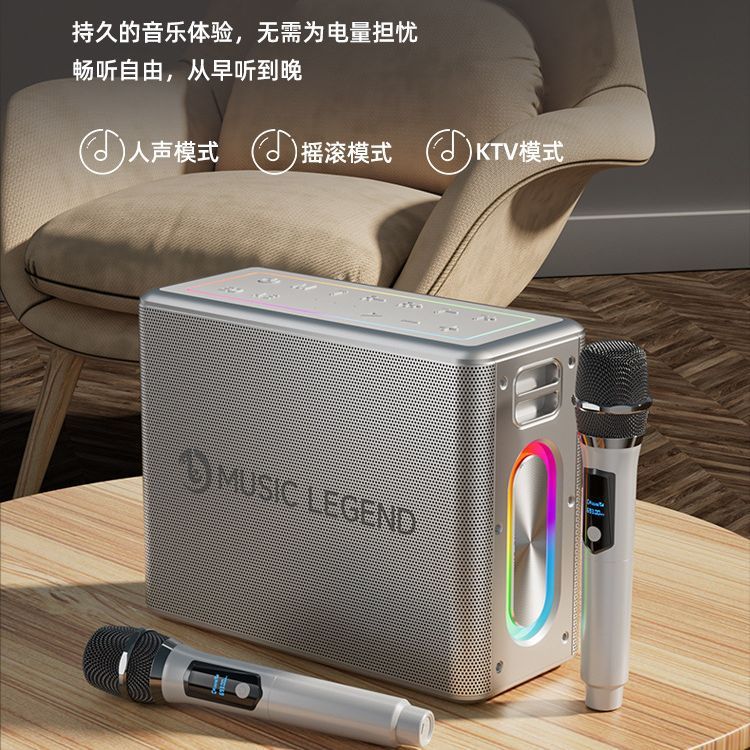 音楽レジェンド V60 150 ワットハイパワー屋外カラオケ Bluetooth オーディオモバイルカラオケマイクサウンドカードライブブロードキャスト|undefined