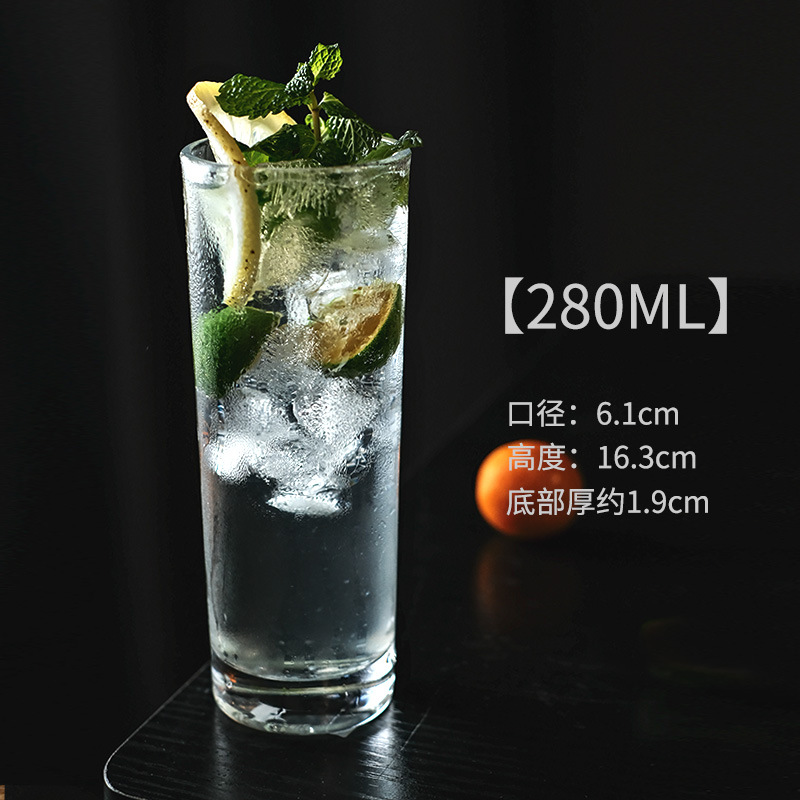Colin Cup Bar Long Drinking Glass