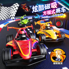 磁吸回力方程式赛车惯性回力跑车新奇特玩具车跨境爆款小礼品批发