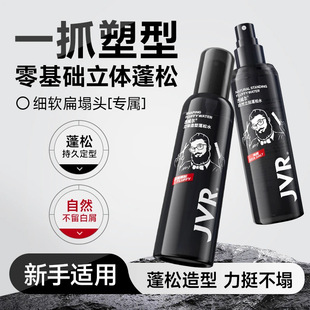 ���������ʹ������ˮ���F������ˬ�־���Ȼ����l��l�z���B�