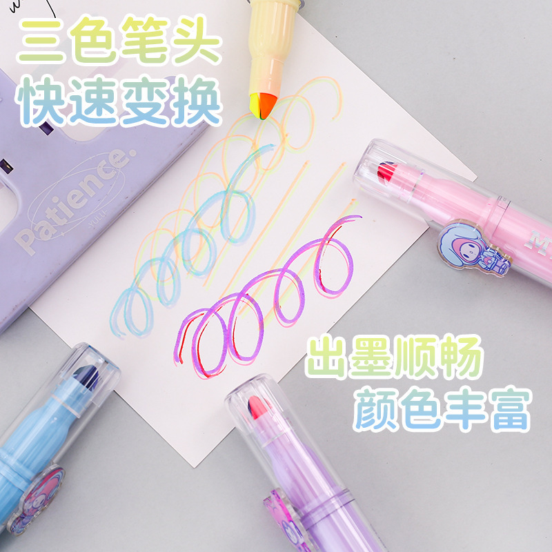 三丽鸥三合一绘画发光笔9色 正版卡通库洛米记号笔划重点标记彩笔|undefined