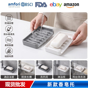 �羳�������z������2ֻ�b����ԡ�ҏN��̨������ˮ�����Оrˮ��