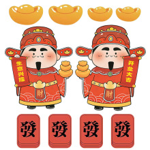 店铺开业开张卡片花篮贺卡财神卡片生意兴隆开业大吉花店花艺批发