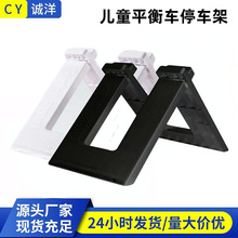 ��ͯƽ��܇ͣ܇�ܻ���܇֧��10��12�绬��܇�̶�֧���_��չʾ��