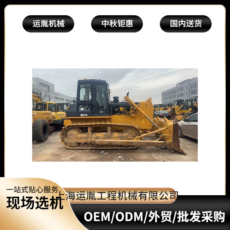 新款山推160推土机220推土机山推320推土机 卡特D7推土机