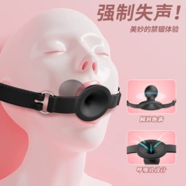 其他情趣用品;润滑剂;震动环/夹