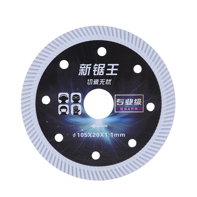 Hoja de corte de baldosas de cerámica, amoladora angular, ladrillo vitrificado, cerámica ultrafina, mármol especial, hoja de sierra de diamante