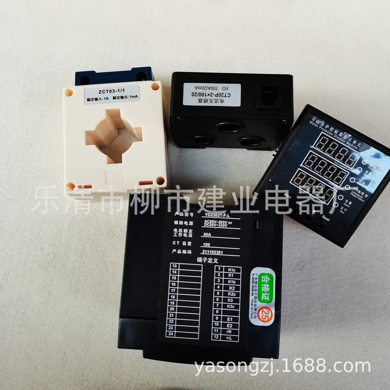 YD2302T-F-L MicrocompuTer MoTor MoTor ProTecTor 50A 100A 200A