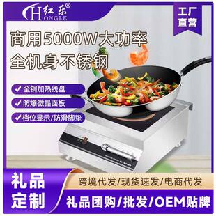 늴Štֱ��늴�������3500w����ƽ������ñ���늳��t5000W�̘I