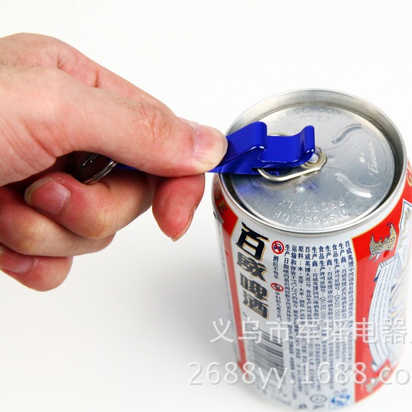 Creativo multi-funcional de aleación de aluminio llavero de cerveza abrebotellas logotipo personalizado Código QR publicidad regalos promocionales