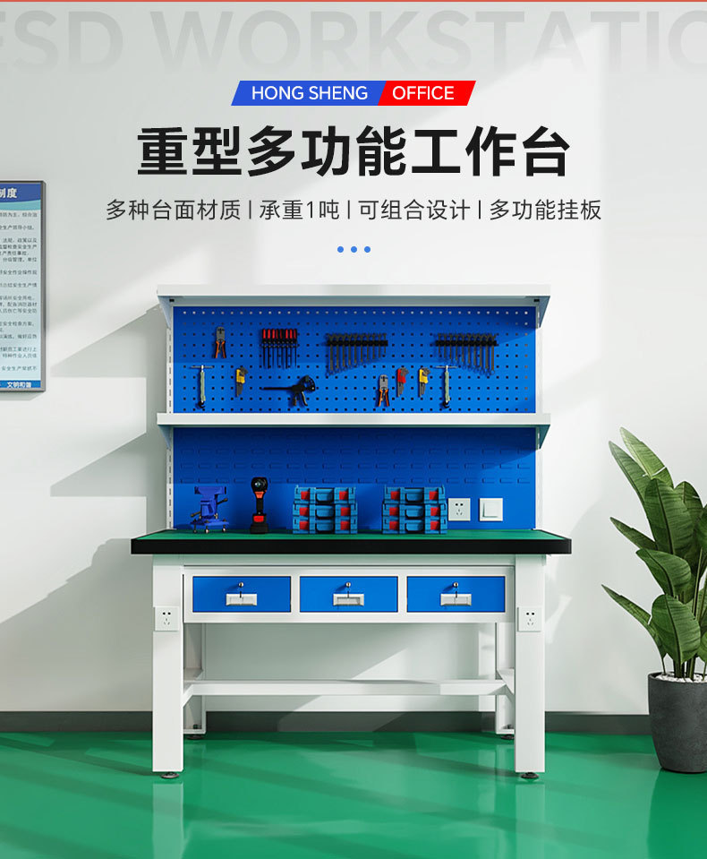 详情1