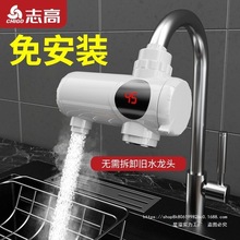 ־��늟�ˮ���^�ⰲ�b�ٟἴ��ʽ�l���g�^ˮ��늼ӟ�N����ˮ��