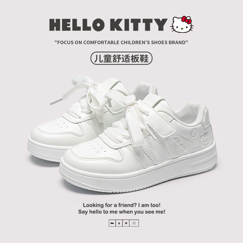 HelloKitty凯蒂猫儿童板鞋春秋新款女童小白鞋软底轻便学生演出鞋|undefined
