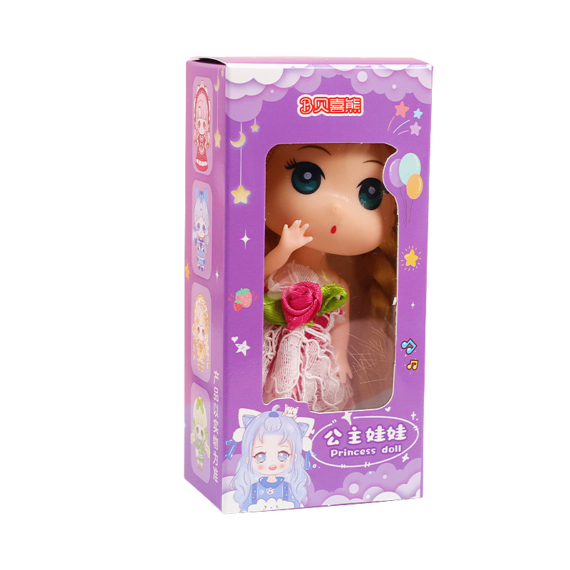 Conjunto de ropa de muñeca princesa en caja, vestido de muñeca, regalo para niñas pequeñas, juguete educativo, caja ciega