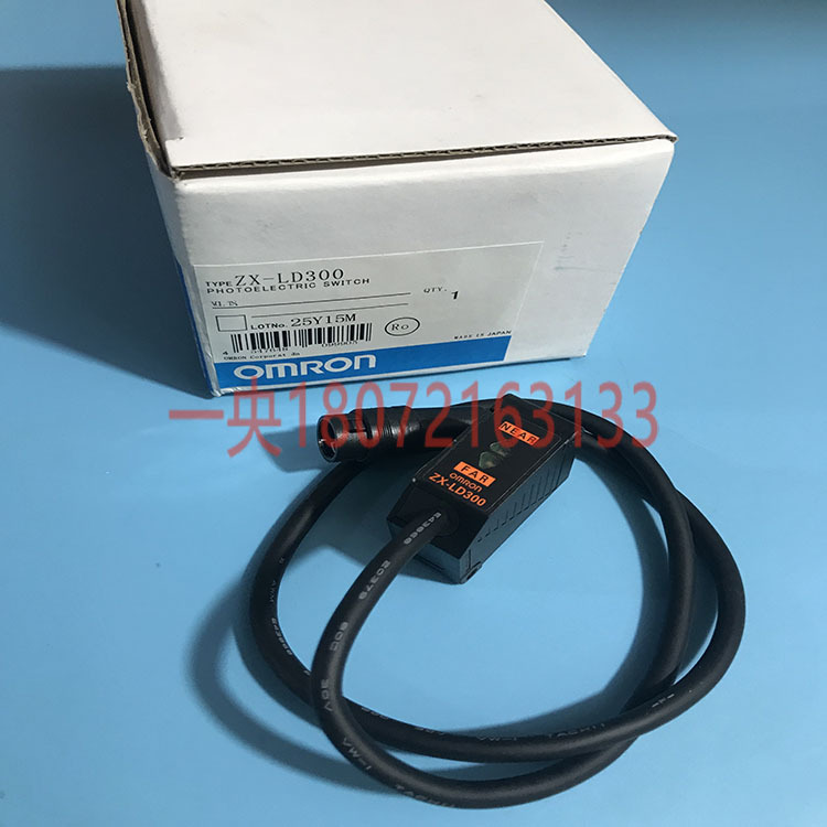 欧姆龙位移ZX-LD300L/ZX-LD300激光传感器扩散反射线光束300μm