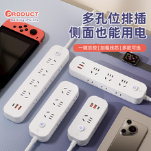 ��Ʒ�װ׼��ò����๦��USB���Ŷ�������Ų�W�������L���Ӿ���