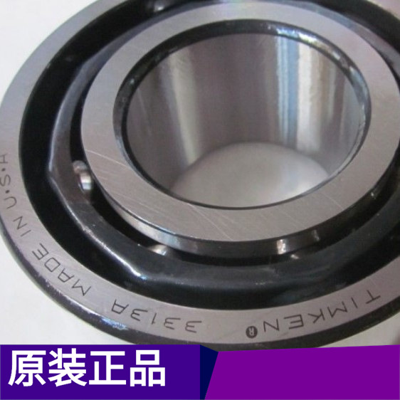 双列机车铁路铁轨轴承29622DC专供TIMKEN铁姆肯轴承现货