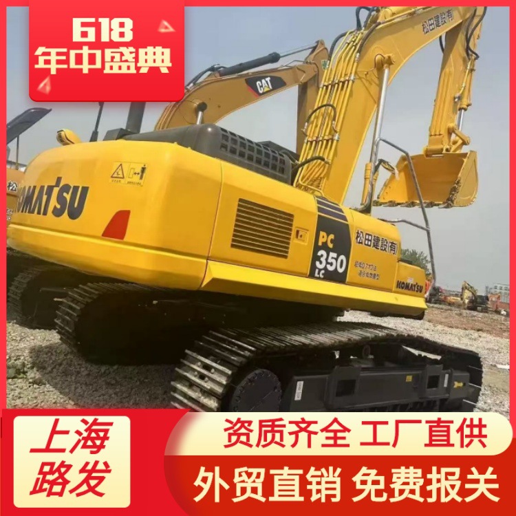 Exportación de comercio exterior Carter360 SanYun365 Komatsu400 Hitachi 200 excavadora Kubota 15 20 pequeña excavadora
