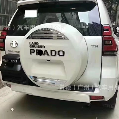 cover shell protective cover, Spare wheel cover