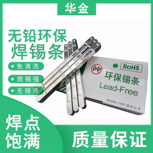 �S��ֱ�N�ߜس��؟o�U�a�l1kg�h�����a�l����ROHS��׼���a�l