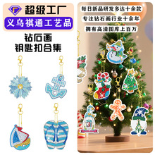 �羳�����ʯ�N��耳׿ے���}�Q������������ֹ�diy�ʯ�����