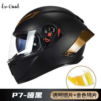 Motosiklet kaskı (dəbilqə) — Dpt Electric Vehicle Riding Helmet - p7-dumb-black-with-transparent-gold-lenses-m