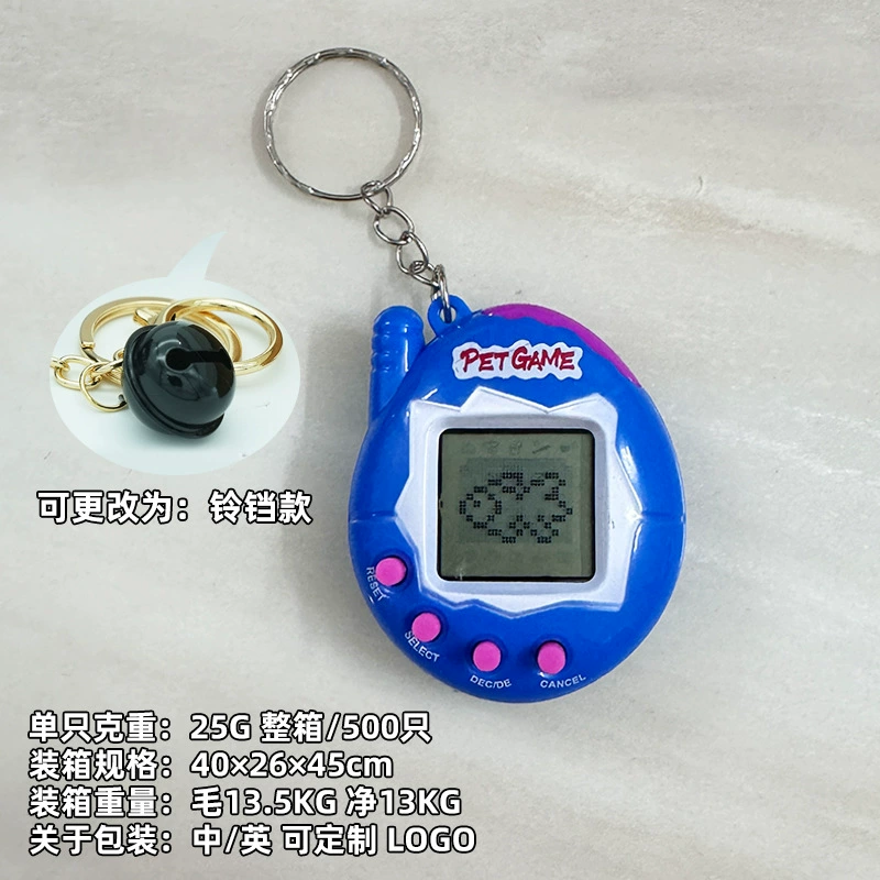 Игрушка, Тамагочи, игровая консоль, кукла, питомец, оптом