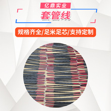 �S�ҹ�����늉��Ӿ��ܼӺ��s�ܺڼt늾��^�����o���׹ܾ�