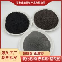 ���l�F�������Ó������һ��߀ԭ�F����ˮ̎���ŷ��ؙCе�����Fɰ