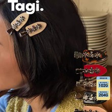 Tagi.���ٹĹ�С��߅�A�o������A�����A�l���ɐ۰ll�A�^�