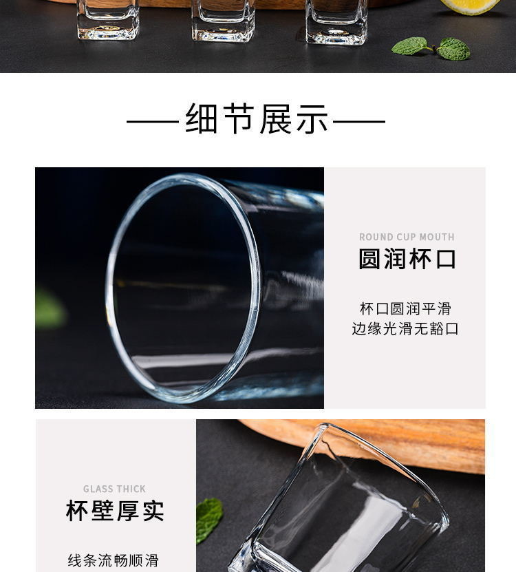 微信图片_20210724145119