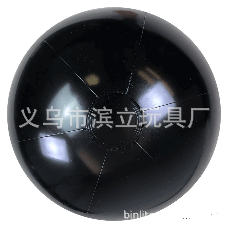 褐色沙滩球