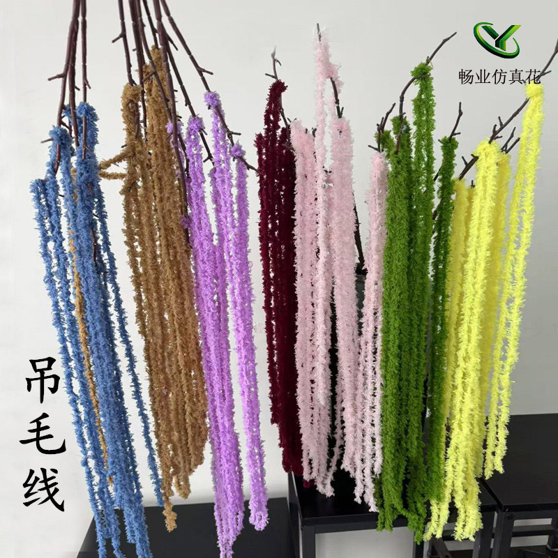 Ceiling Artificial Wool Wedding Ceiling Flower Row Photography Home Decoration Wedding Hanging Wool Flower Hanging Rice Artificial Flower