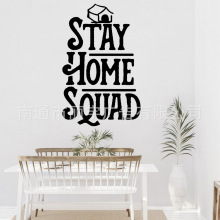 STAY HOME SQUAD ճƳPVCN N TN _PN ܇N